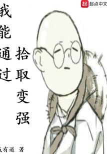农历的6月3号是什么座