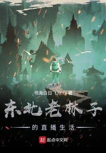 一年阳历节日表