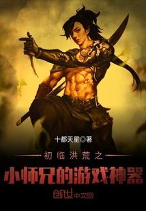 属蛇的和属龙的谁厉害
