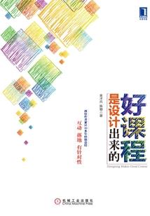属羊10月运程每月运势
