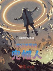 农历四月十八日图片高清