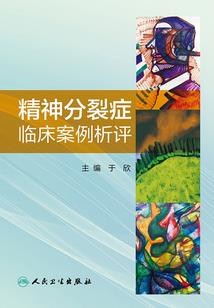 夏至是阴历的