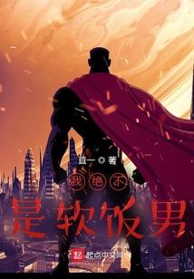 别人梦到稻田养乌龟