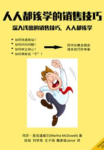 属龙跟虎生肖配对
