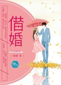 十月生的属龙是什么座