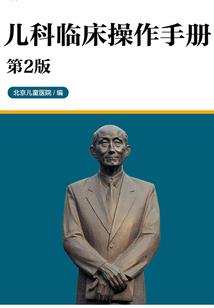 梦到好友盖房