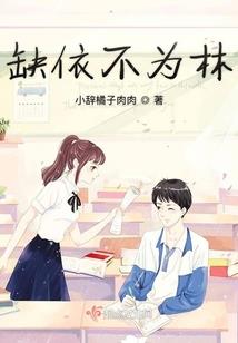 中秋节运气差
