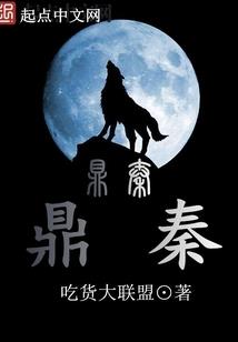 属猪推荐纹身吗