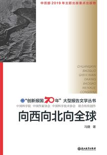 其他月份其它月份