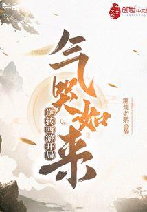 12星座长大后有什么车
