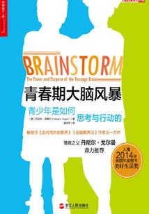 星座现在几点了啊
