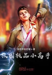 1996处女座男运势