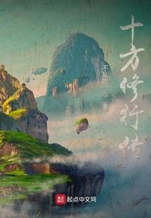 波风水门炫酷技能