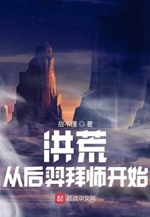 宝宝属龙爸爸属猪