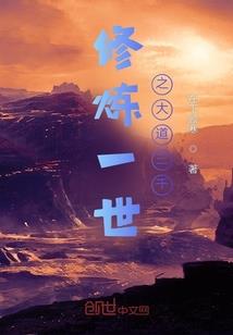 苏有朋星座运势