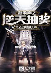 六七年女农历九月初一生