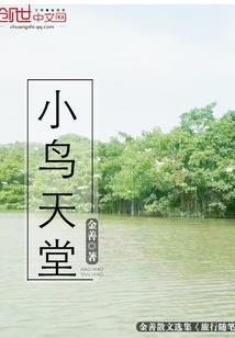 鼻子财运好