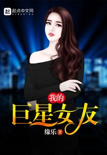 女生一字霸气网名