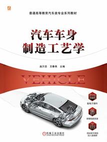 属兔的跟属什么的不好