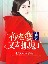周公解梦梦见山药