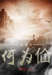 常州属龙免费的地方