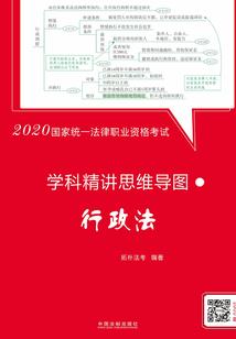 官姓女孩起名霸气的