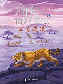 做梦梦到好多蝉