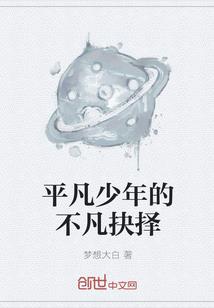 牛海福风水