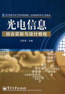 属牛表白失败