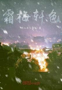 2017属猪人全年运程