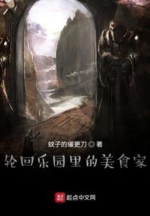 梦到冲厕所掏大粪