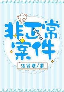 属牛的人最暧昧的生肖牛