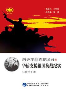十二生肖运程准不准的