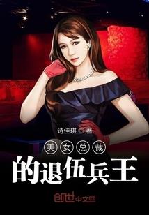 幼芽的含义