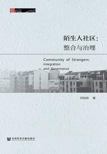 历史农说农历销不小杜