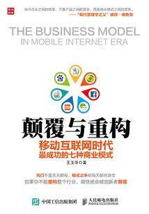 R拼音符号的网名