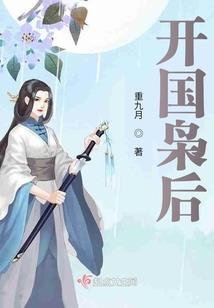 家有两个小棉袄网名