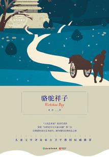 五行旺土的是什么生肖男