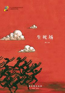 属牛男克父母吗