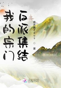补月和阳历的区别