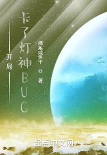 行文缩写有寓意