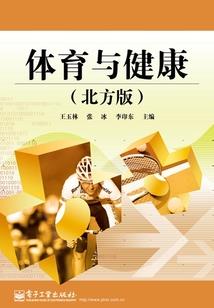 男人不会憋尿