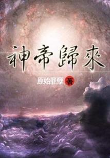 宸屿的寓意和五行