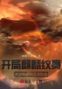 有些男人一有钱就变坏