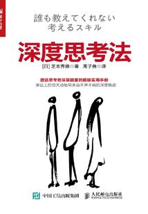 兄弟运气相克