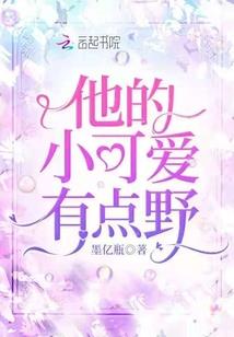 勋字第三个字起名