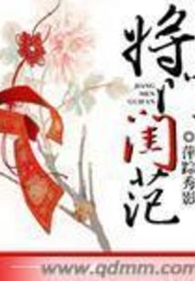 一个男人成功的标志