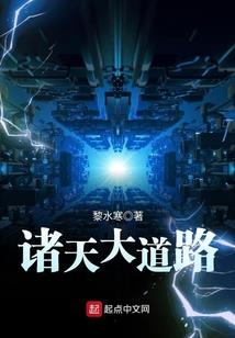 金龙吐珠的风水作品