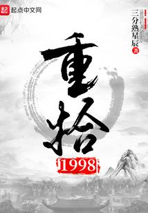 属牛男和属属兔女婚姻