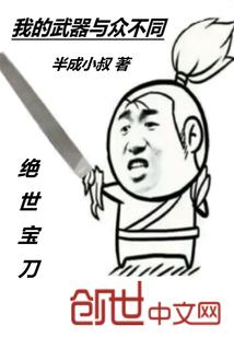 属猪和属龙的人合得来吗